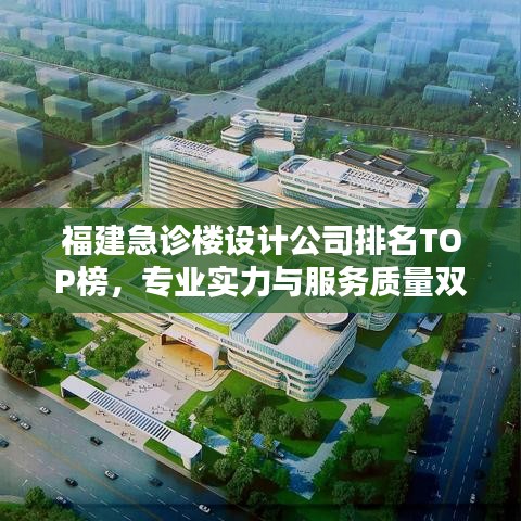 2025年5月4日 第34页