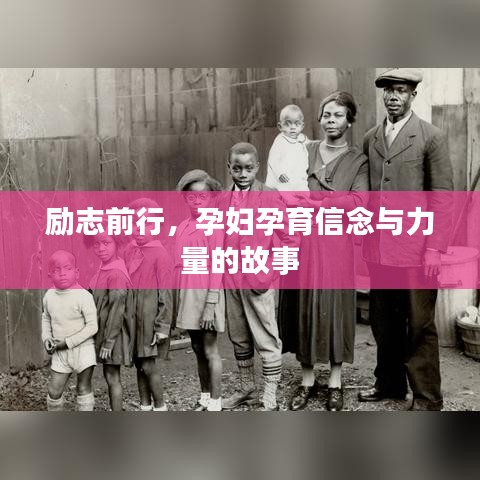 2025年5月4日 第27页
