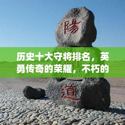 2025年5月4日 第25页