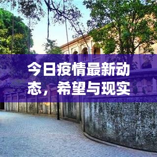 2025年5月4日 第23页