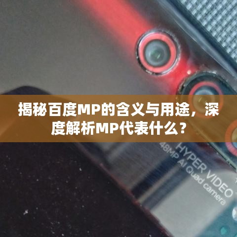 2025年5月4日