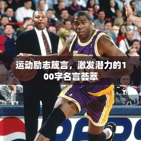 2025年5月6日