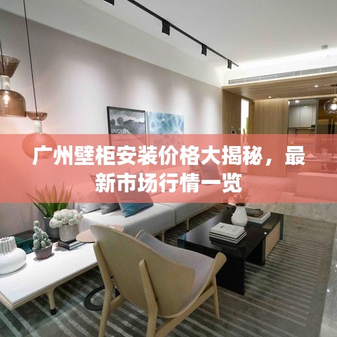 2025年5月7日 第9页