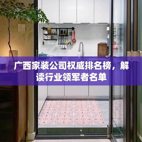 2025年5月8日 第31页