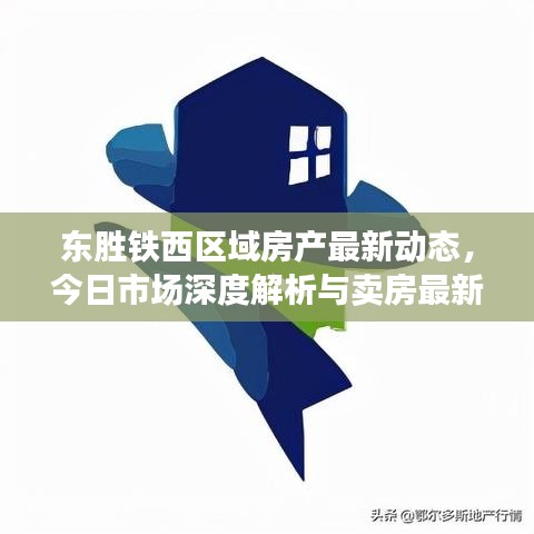 2025年5月8日 第21页