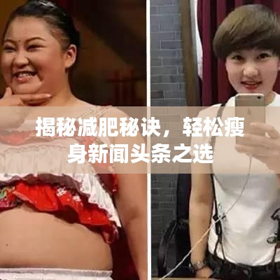 2025年5月8日 第4页