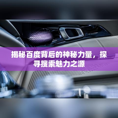 2025年5月9日 第5页