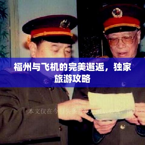 第400页