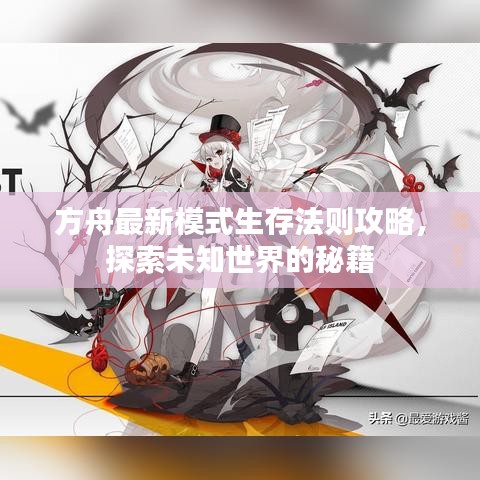 2025年5月13日 第3页