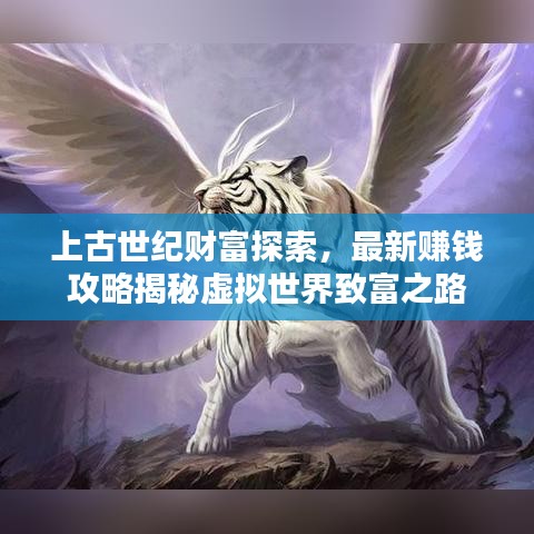 2025年5月14日 第47页