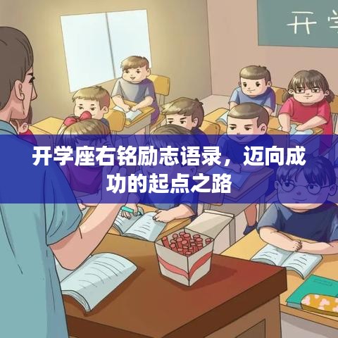 2025年5月14日 第5页