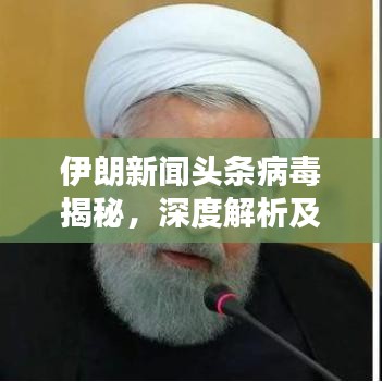 第314页