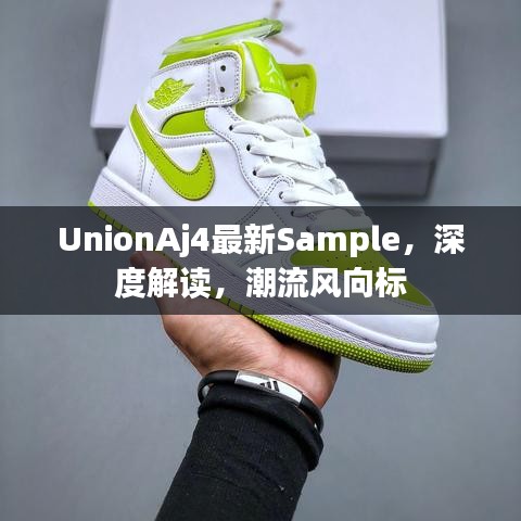第309页
