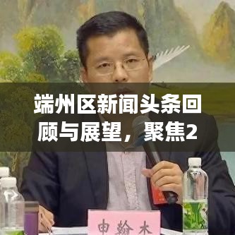第300页