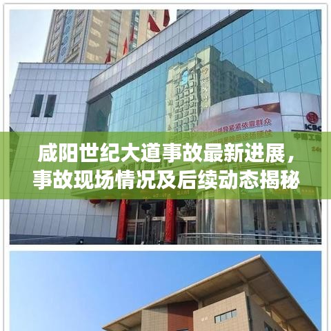2025年5月15日 第26页