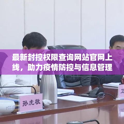2025年5月17日 第31页