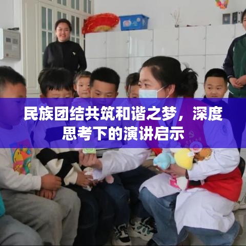 第238页