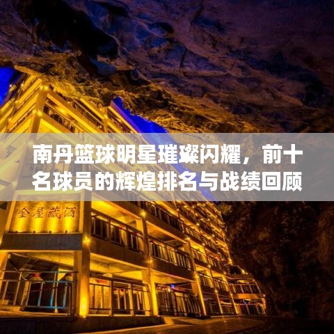 第220页