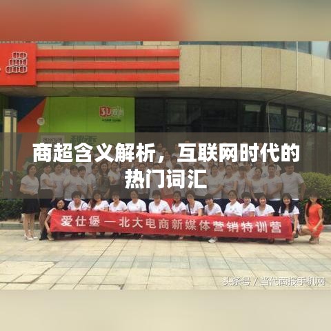 2025年5月21日