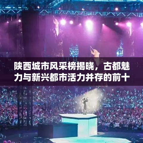 2025年5月26日 第17页