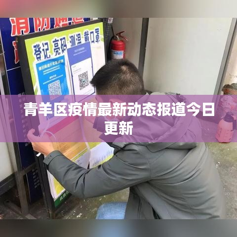 2025年5月26日 第15页