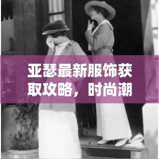 2025年5月27日 第42页