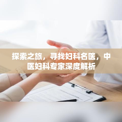 2025年5月27日 第40页