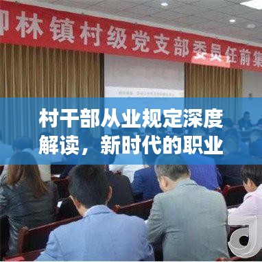 2025年5月27日 第32页
