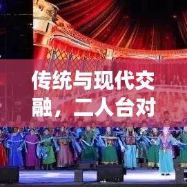 2025年5月27日 第25页