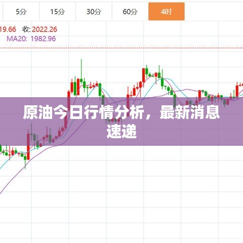 2025年5月27日 第19页