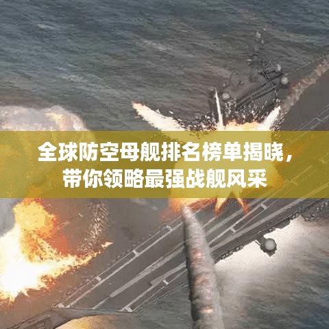 2025年5月27日 第18页