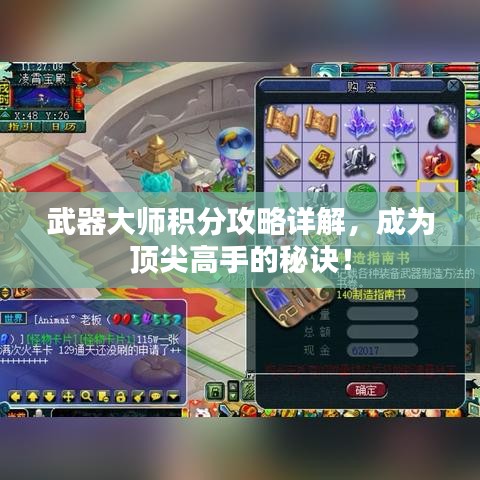 2025年5月27日 第13页
