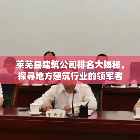 2025年5月27日 第11页
