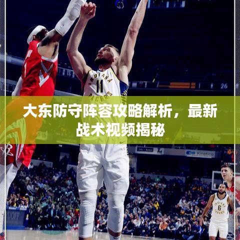 2025年5月27日 第9页