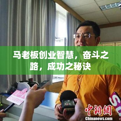 2025年5月28日 第31页