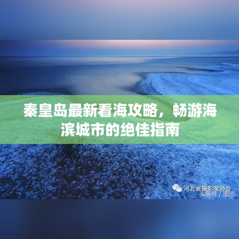 2025年5月28日