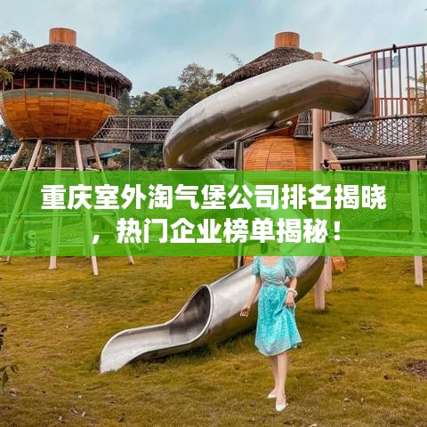 2025年5月28日 第18页