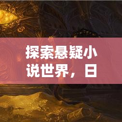 2025年5月28日 第14页