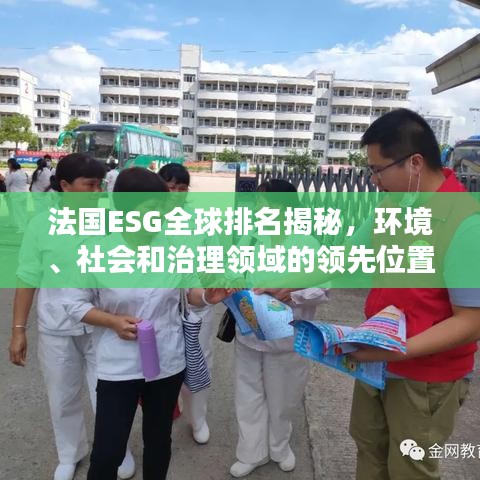 2025年5月28日 第10页