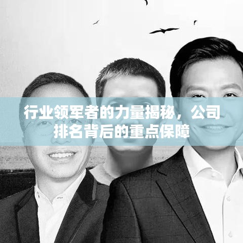 2025年5月29日