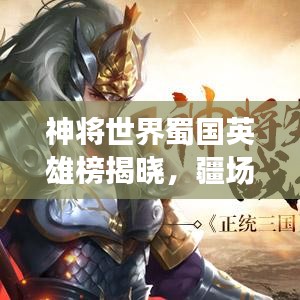 2025年5月30日 第19页