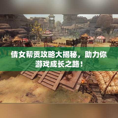 2025年5月30日 第7页