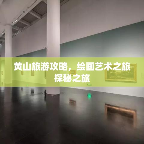 法不阿贵