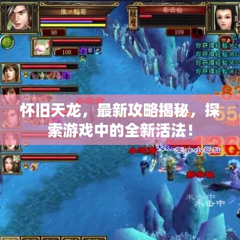 千里迢迢