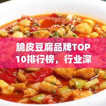 伸手不见五指