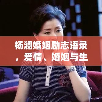 莺声燕语