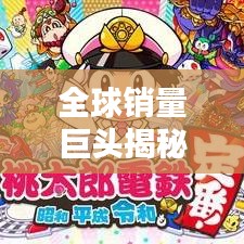 百不获一