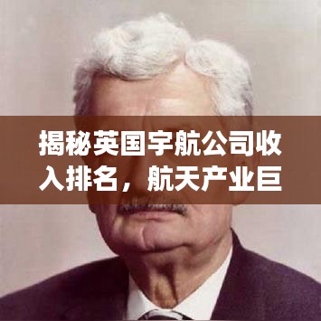 物稀为贵