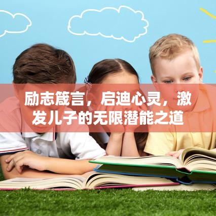 惨淡经营