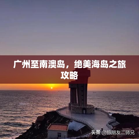 喜出望外